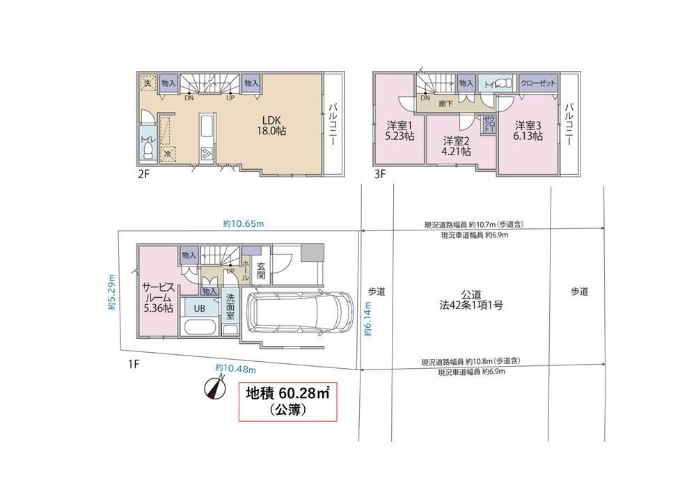 60 m² land in Saiwai Ward, Kawasaki, Kanagawa - Photo 1