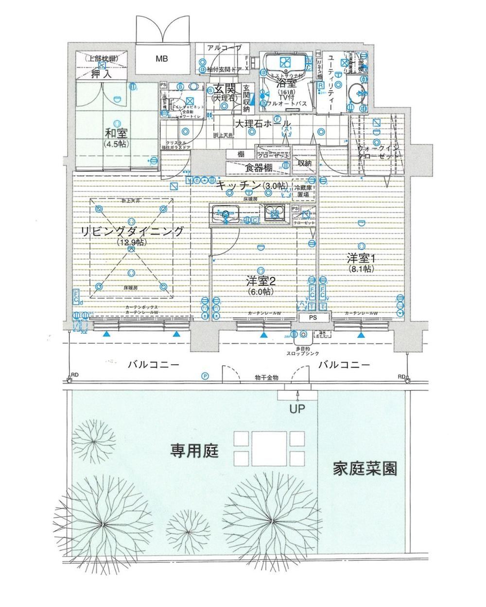 3LDK apartment in Atsubetsu Ward, Sapporo, Hokkaido - Photo 1