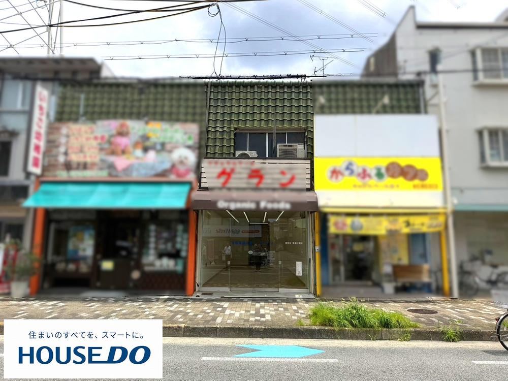 2DK house in Hirakata, Osaka - Photo 1