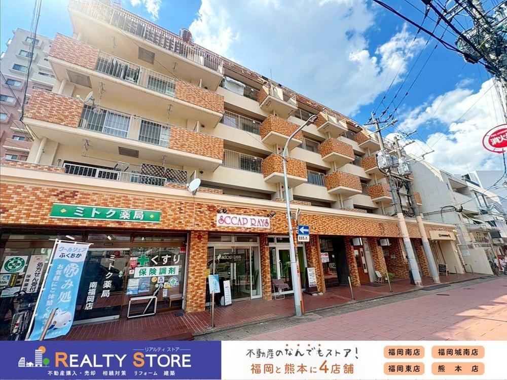 3LDK apartment in Hakata Ward, Fukuoka - Photo 1