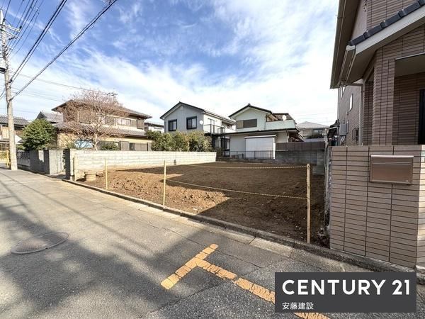 149 m² land in Sayama, Saitama - Photo 1