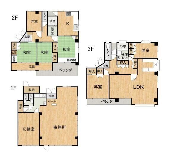 5LDK house in Oita, Oita - Photo 1