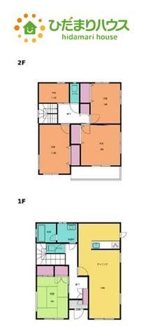 4LDK+S house in Honjo, Saitama - Photo 1