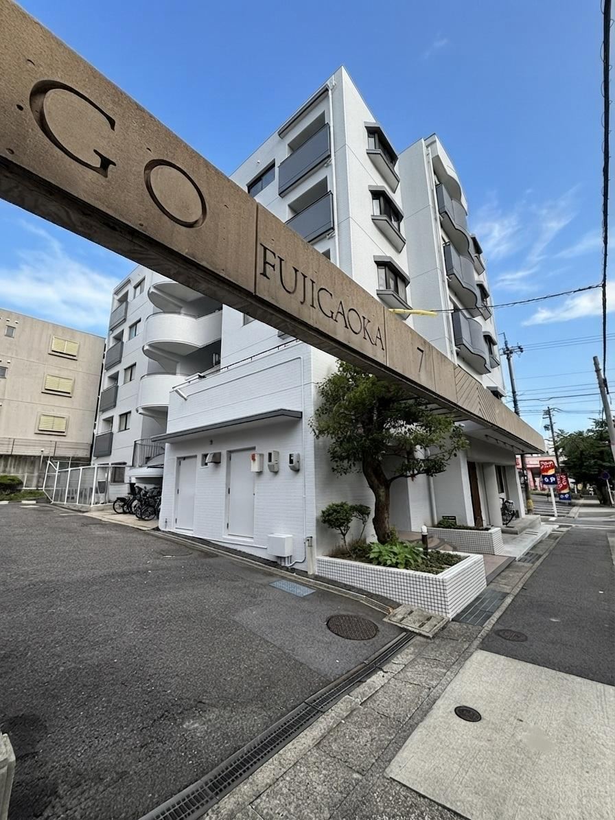 3LDK apartment in Meito Ward, Nagoya, Aichi - Photo 1