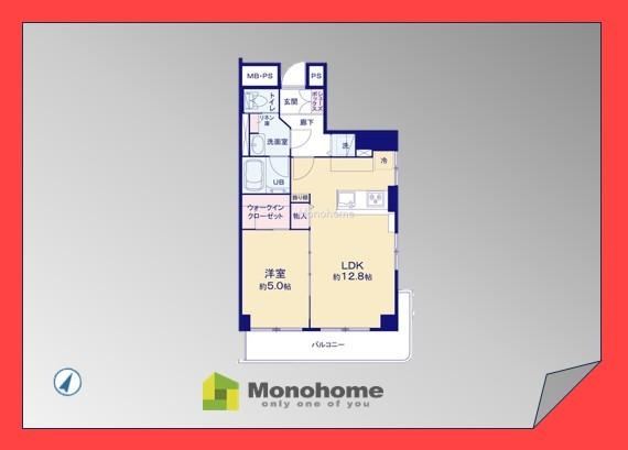 1LDK apartment in Sumida Ward, Tokyo - Photo 1