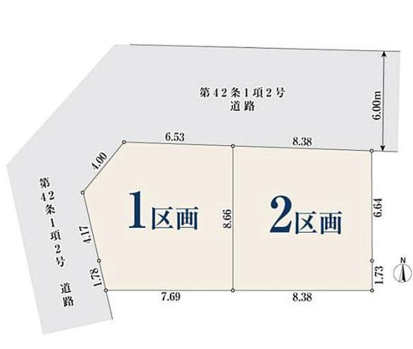 71 m² land in Kawaguchi, Saitama - Photo 1
