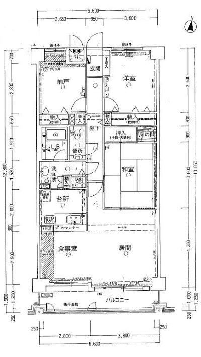3LDK apartment in Toyonaka, Osaka - Photo 1