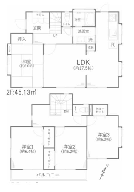 4LDK house in Kashiwa, Chiba - Photo 1