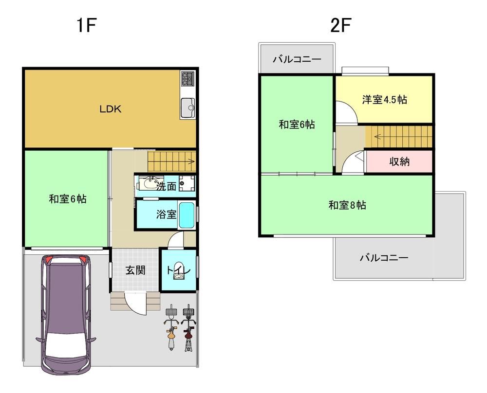 4LDK house in Kashiwara, Osaka - Photo 1