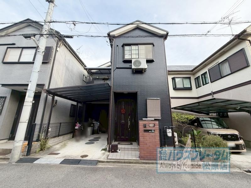 4DK house in Matsubara, Osaka - Photo 1