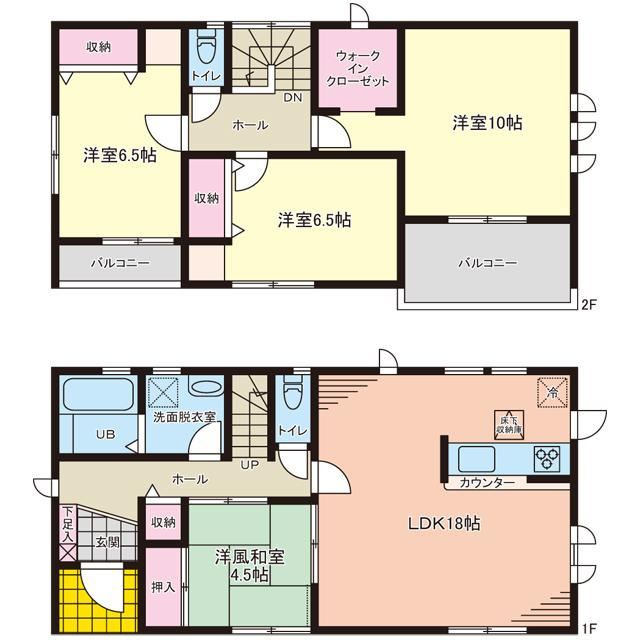 4LDK house in Ota, Gunma - Photo 1