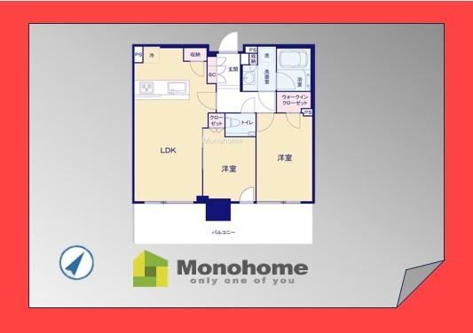 2LDK apartment in Koto Ward, Tokyo - Photo 1