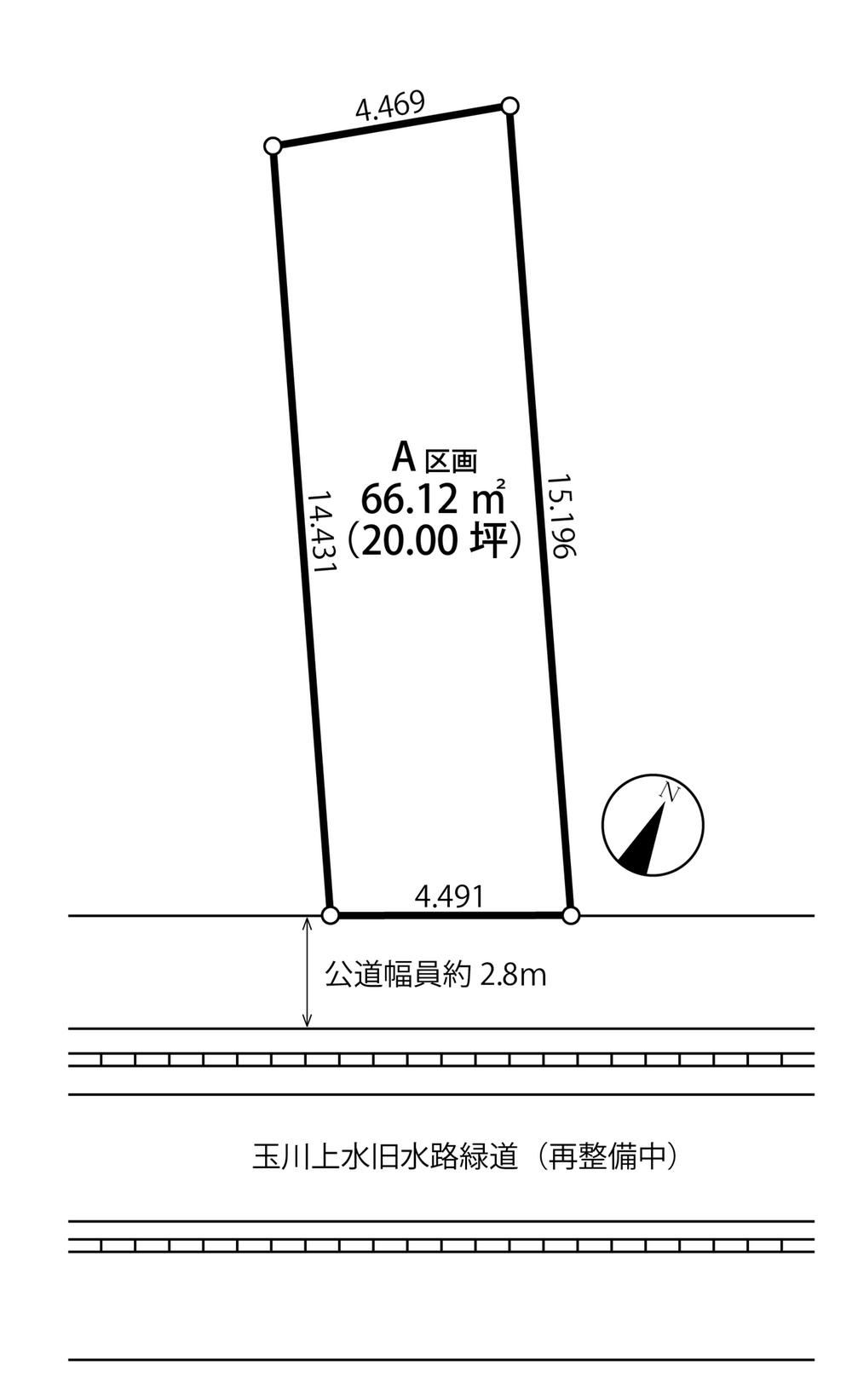 66 m² land in Shibuya Ward, Tokyo - Photo 1