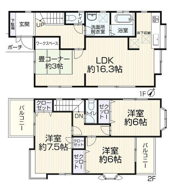 3LDK house in Aoba Ward, Yokohama, Kanagawa - Photo 1