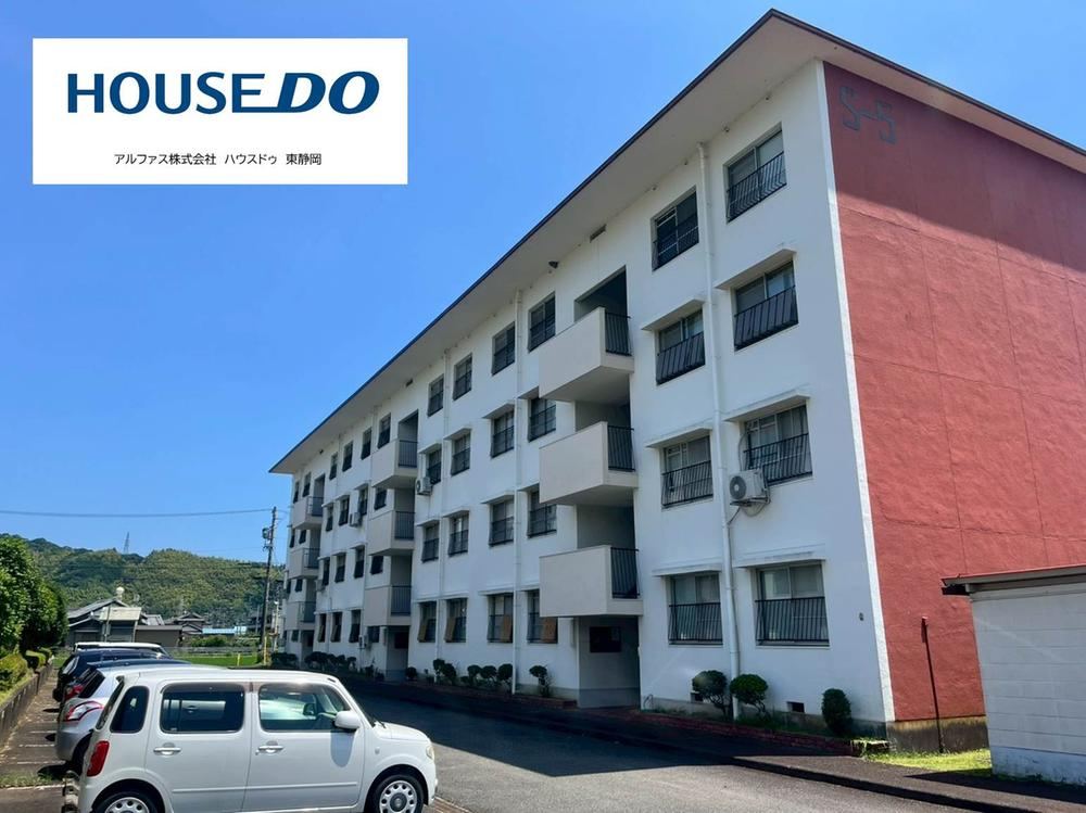 3DK apartment in Aoi Ward, Shizuoka - Photo 1