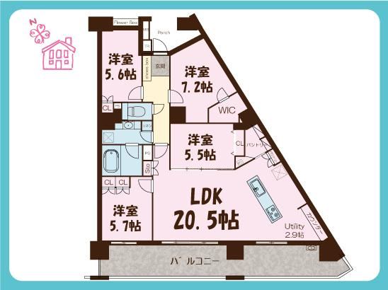 4LDK apartment in Midori Ward, Saitama - Photo 1