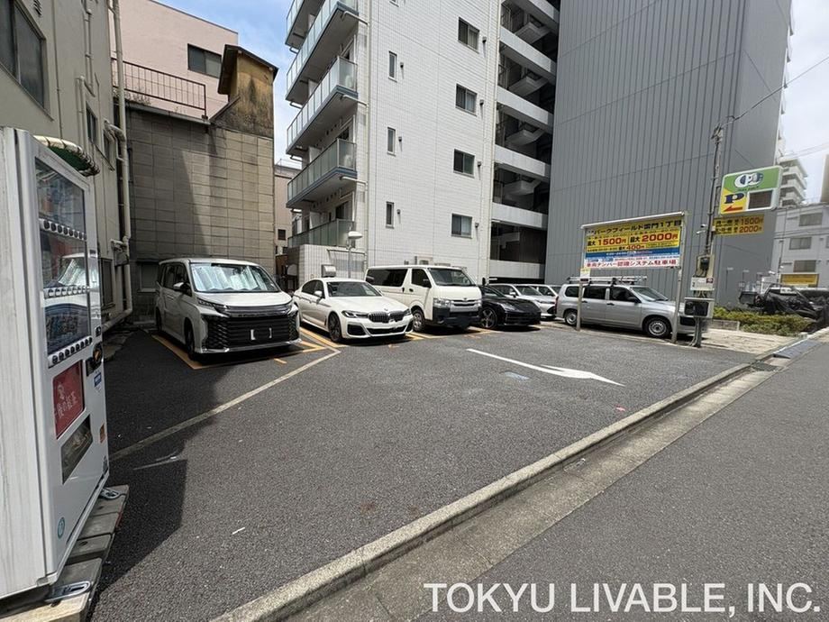 182 m² land in Taito Ward, Tokyo - Photo 1