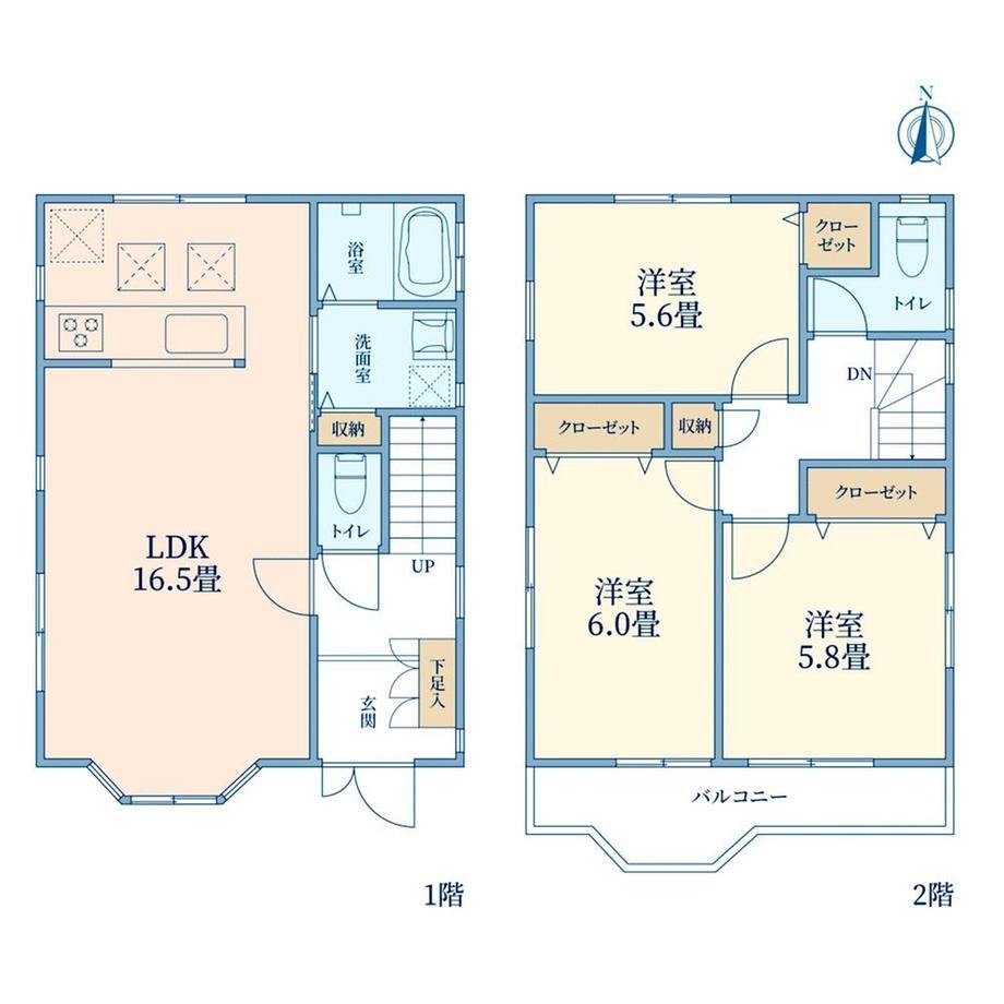3LDK house in Nishitokyo, Tokyo - Photo 1