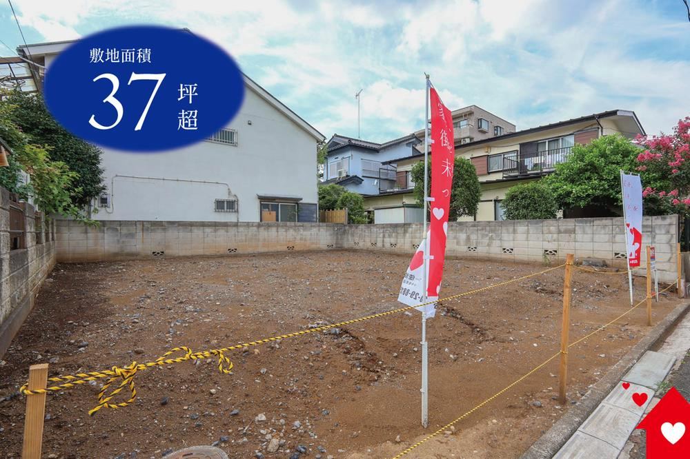 125 m² land in Tokorozawa, Saitama - Photo 1