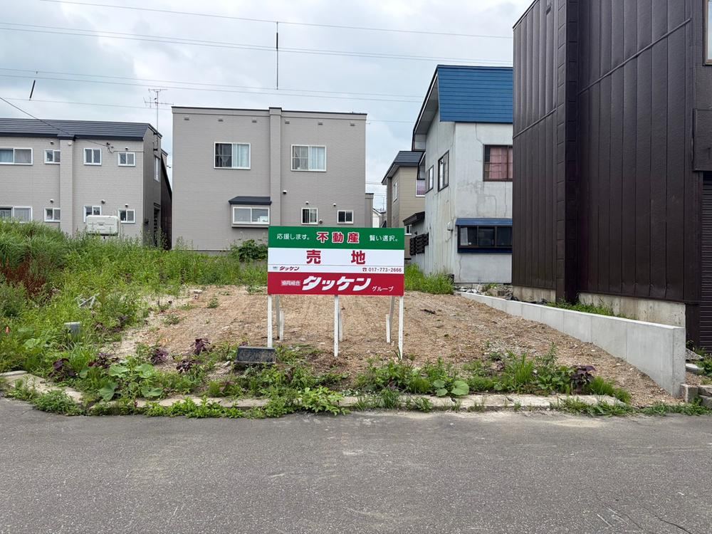 174 m² land in Aomori, Aomori - Photo 1
