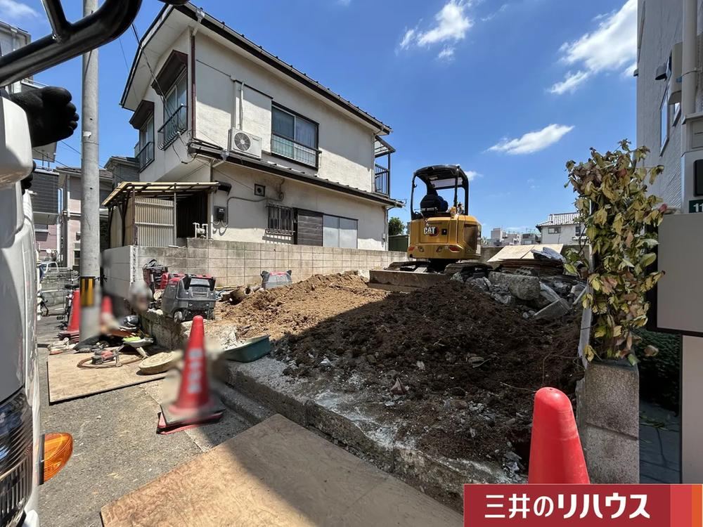 61 m² land in Chuo Ward, Saitama - Photo 1
