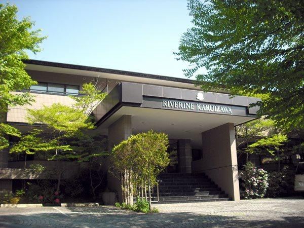 2LDK apartment in Karuizawa, Kitasaku District, Nagano - Photo 1