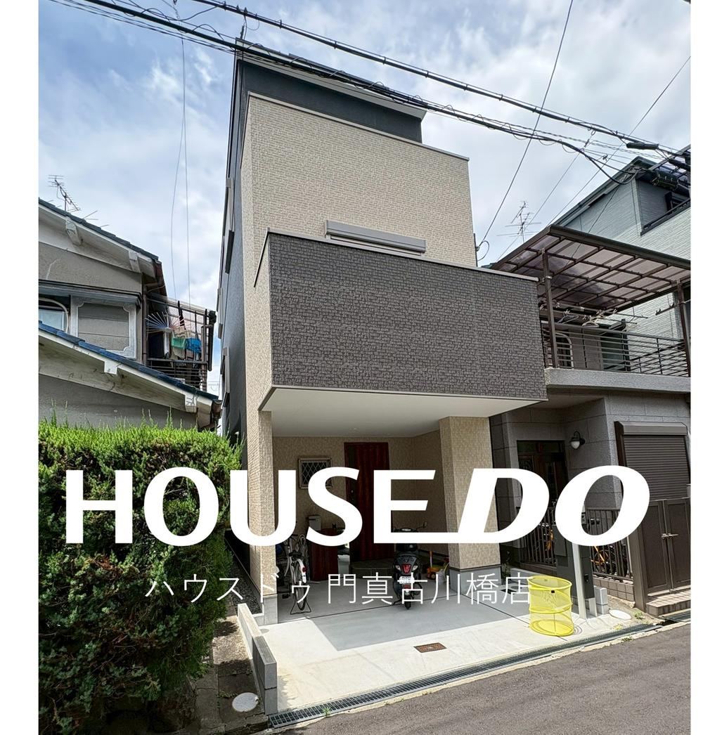 2LDK+S house in Higashiosaka, Osaka - Photo 1