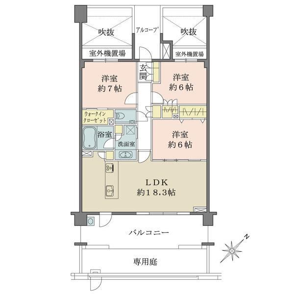3LDK apartment in Toyonaka, Osaka - Photo 1