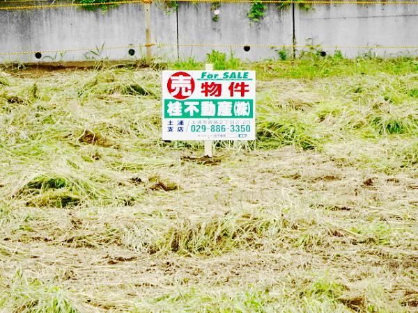 198 m² land in Tsuchiura, Ibaraki - Photo 1