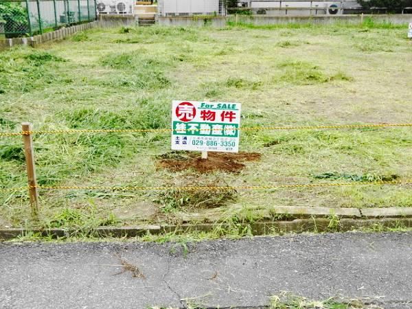 193 m² land in Tsuchiura, Ibaraki - Photo 1
