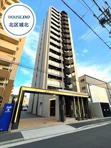 1LDK apartment in Atsuta Ward, Nagoya, Aichi - Photo 1