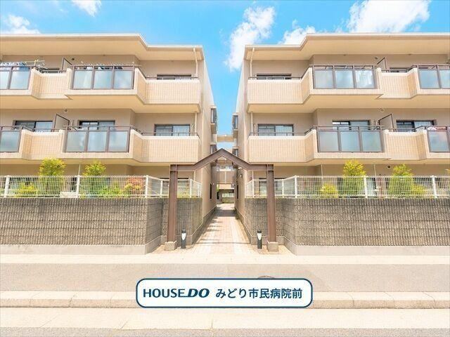 2LDK apartment in Midori Ward, Nagoya, Aichi - Photo 1