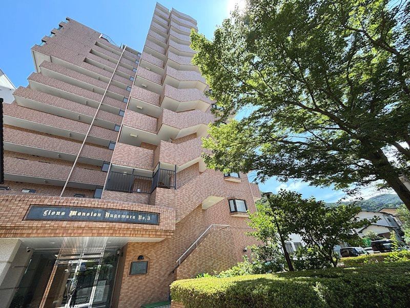 1LDK apartment in Yugawara, Ashigarashimo District, Kanagawa - Photo 1