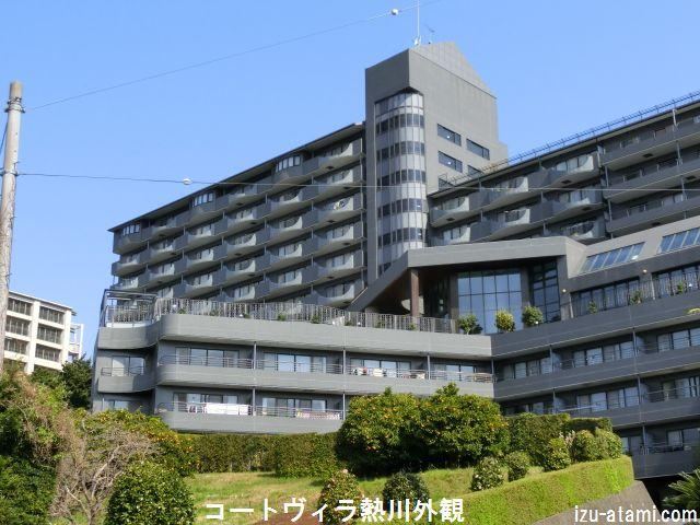 1LDK apartment in Higashiizu, Kamo District, Shizuoka - Photo 1