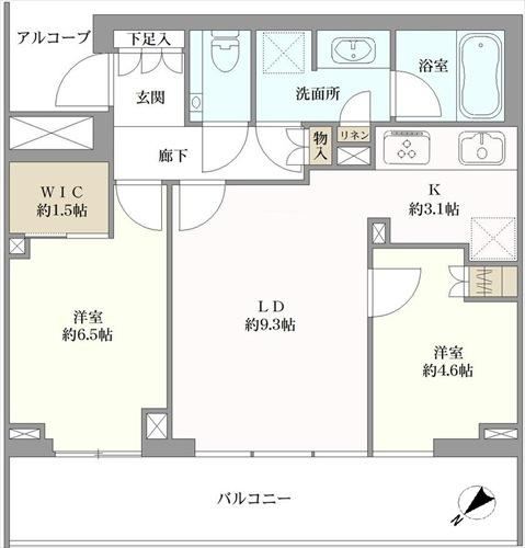 2LDK apartment in Toshima Ward, Tokyo - Photo 1