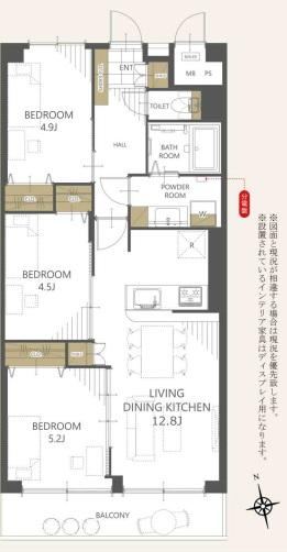3LDK apartment in Asaka, Saitama - Photo 1