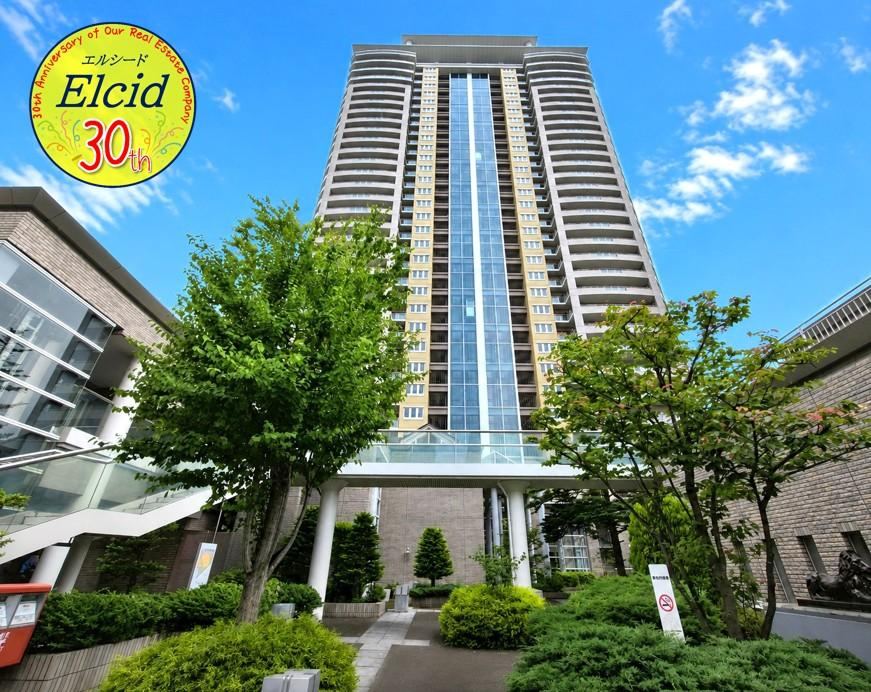 3LDK apartment in Aoba Ward, Sendai, Miyagi - Photo 1