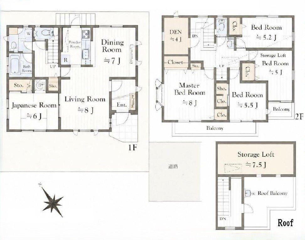 5LDK house in Toshima Ward, Tokyo - Photo 1