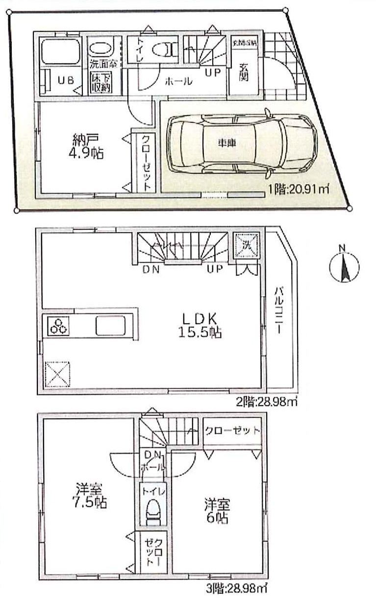 Property - Photo 1