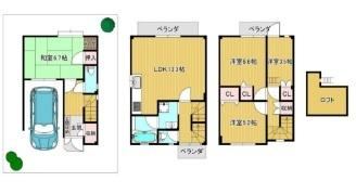 4LDK house in Abeno Ward, Osaka - Photo 1