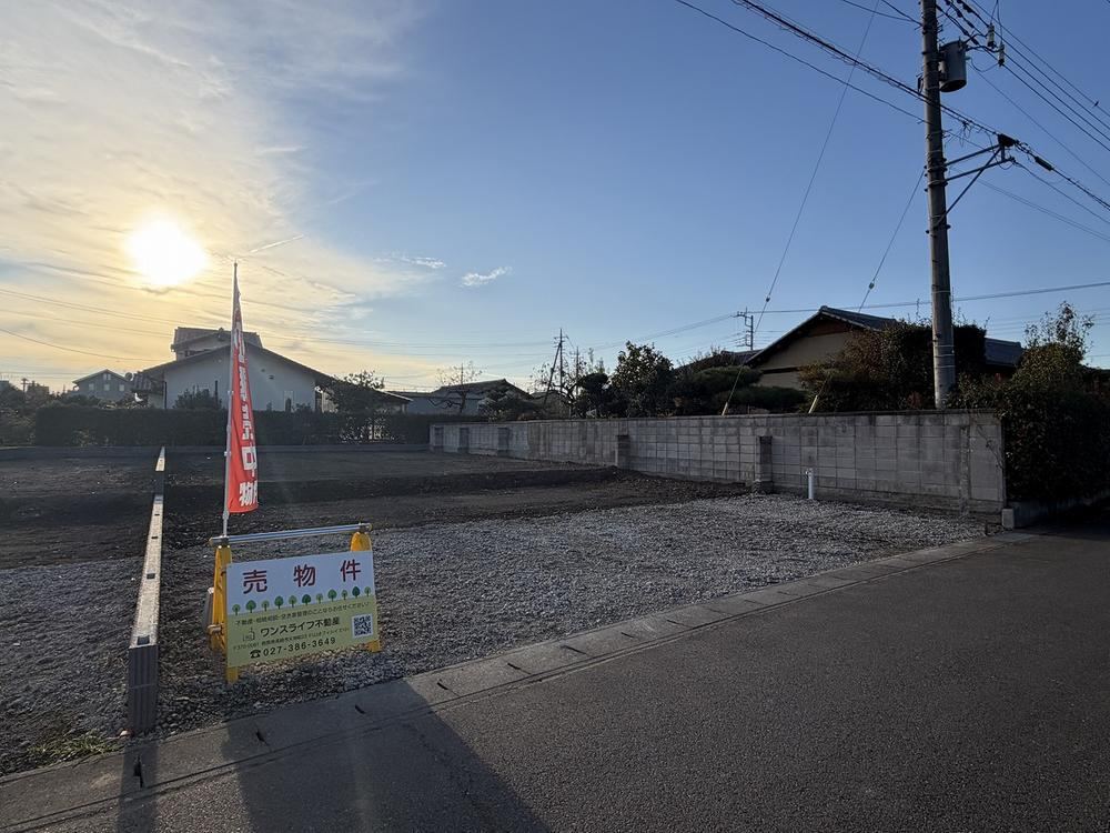 298 m² land in Annaka, Gunma - Photo 1
