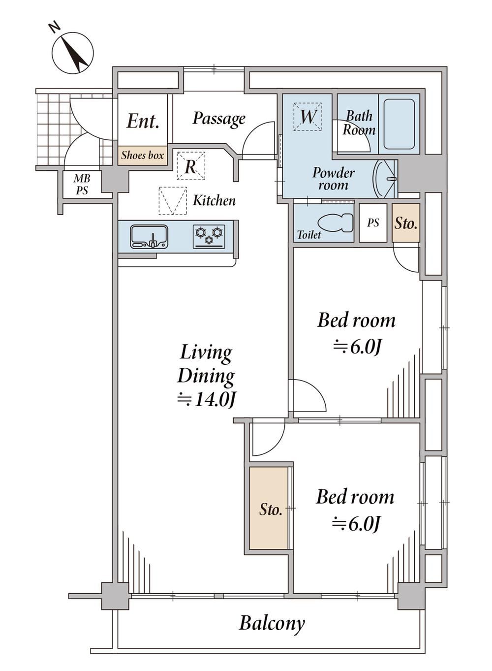 2LDK apartment in Miyamae Ward, Kawasaki, Kanagawa - Photo 1