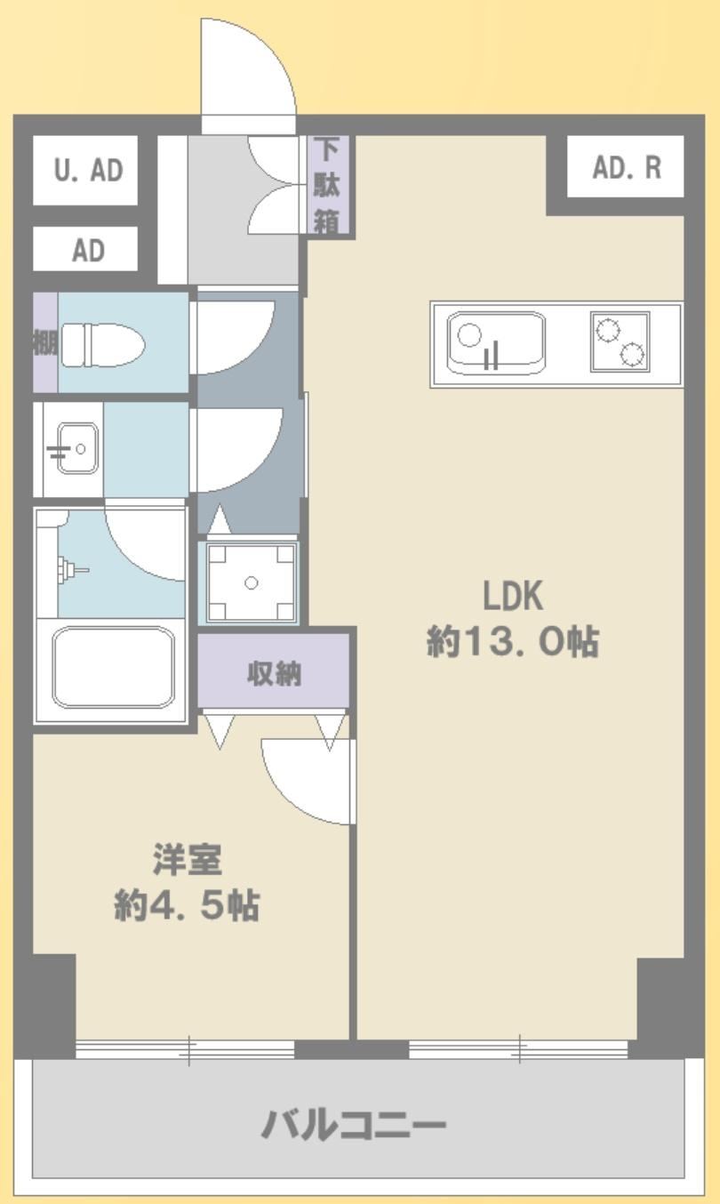 1LDK apartment in Ota Ward, Tokyo - Photo 1