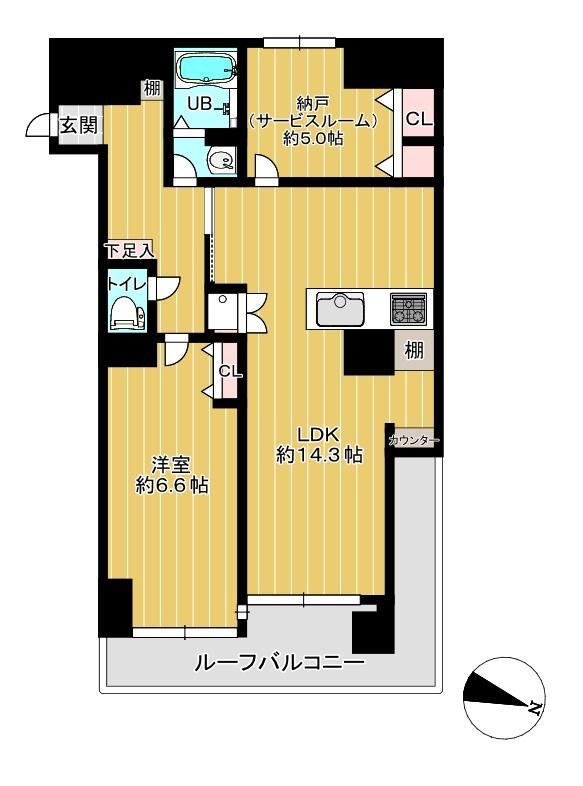1LDK+S apartment in Chuo Ward, Kobe, Hyogo - Photo 1