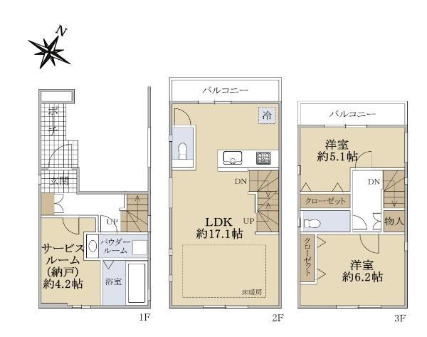 Property - Photo 1