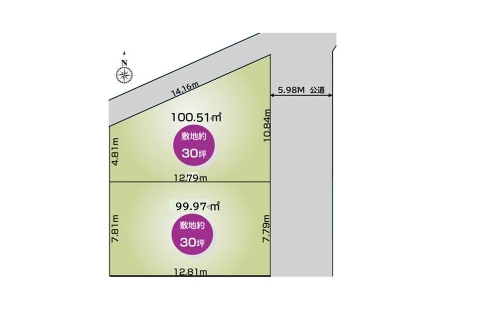 100 m² land in Minuma Ward, Saitama - Photo 1