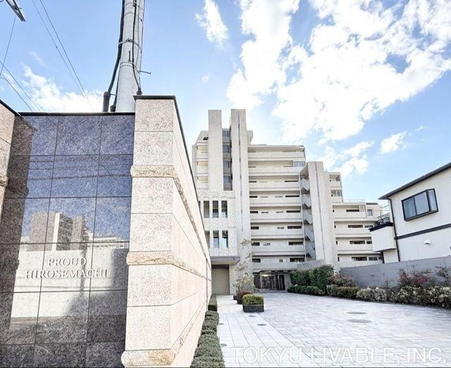 3LDK+S apartment in Aoba Ward, Sendai, Miyagi - Photo 1