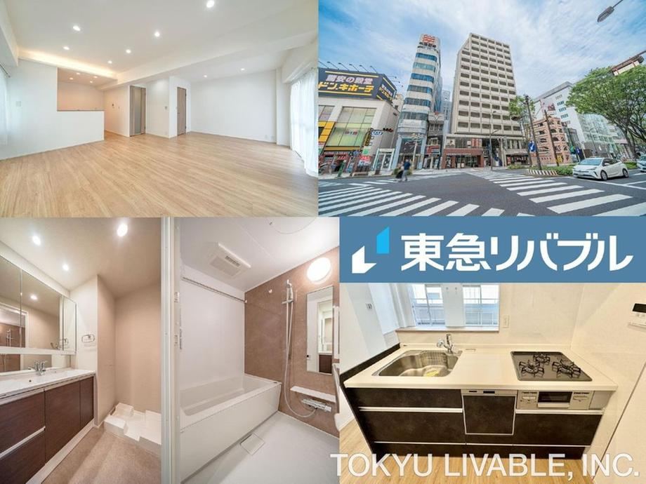 2LDK apartment in Naka Ward, Nagoya, Aichi - Photo 1