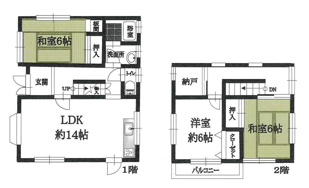 3LDK+S house in Koka, Shiga - Photo 1