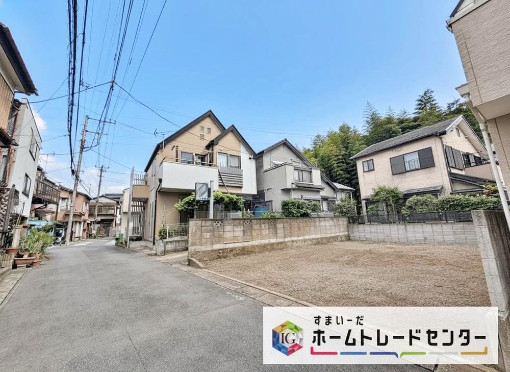 69 m² land in Kawaguchi, Saitama - Photo 1